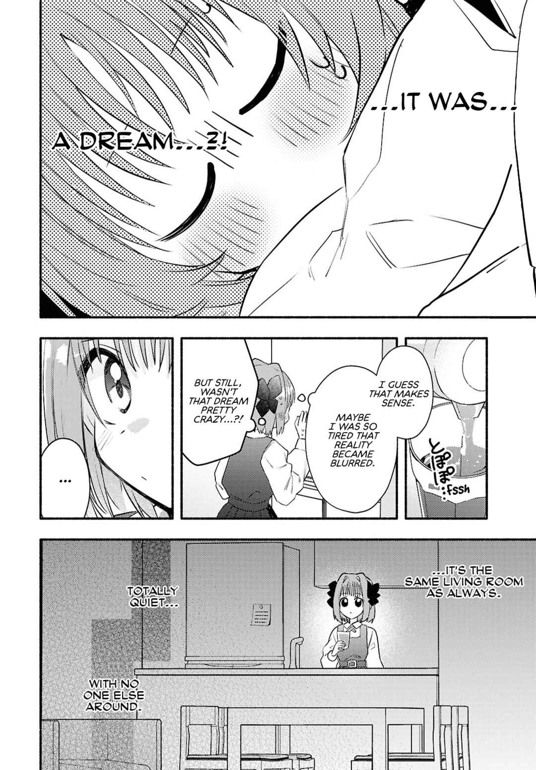 Page 26 Chapter 2 Real demo Shiawase ni Shite Kudasai ne?