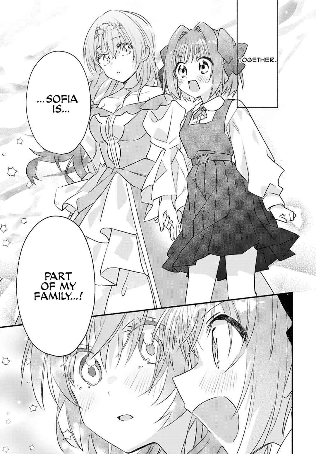 Page 33 Chapter 2 Real demo Shiawase ni Shite Kudasai ne?