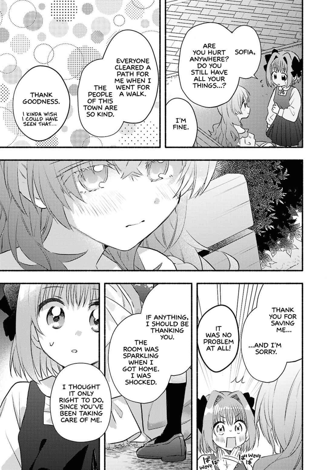 Page 35 Chapter 2 Real demo Shiawase ni Shite Kudasai ne?