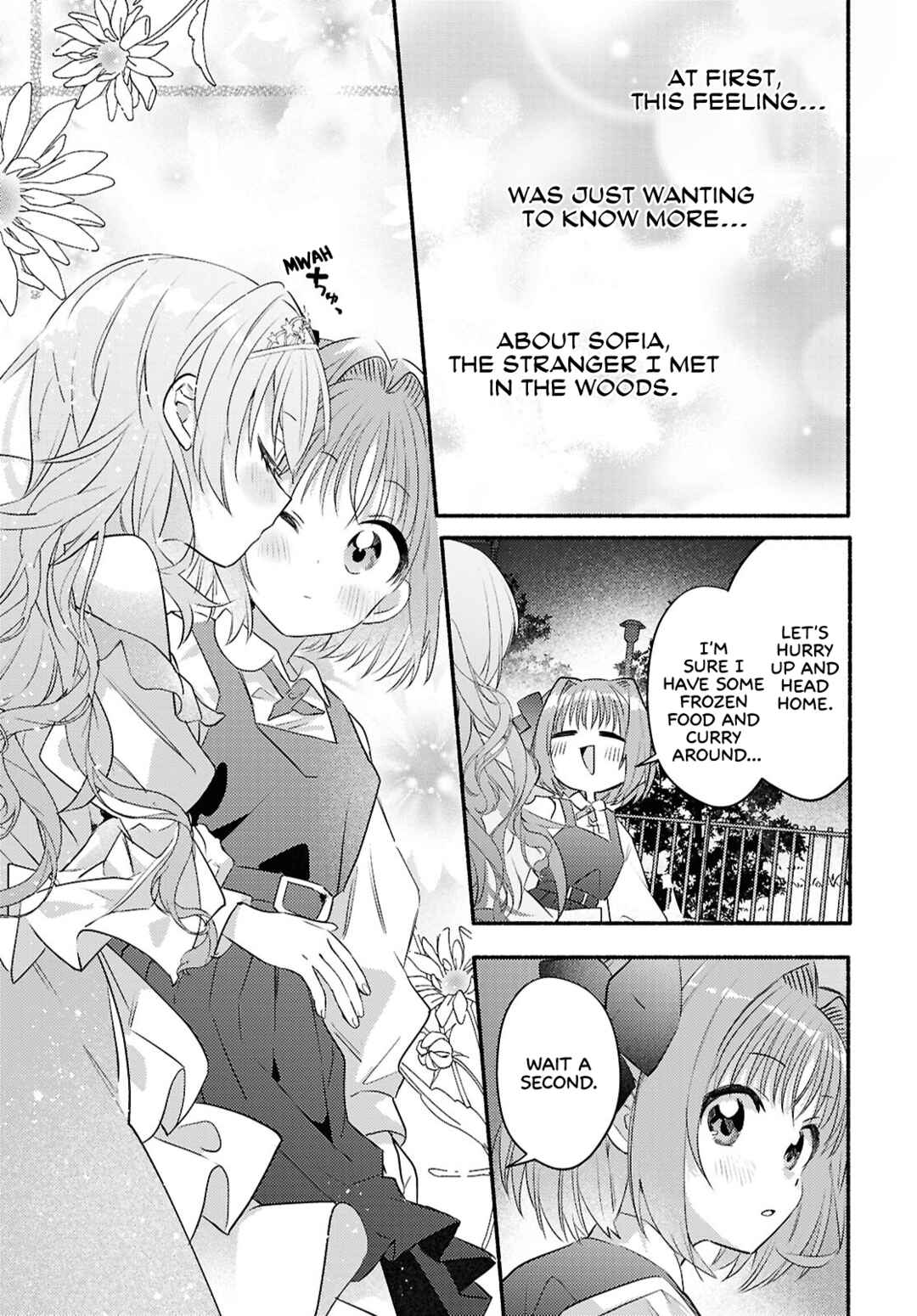 Page 41 Chapter 2 Real demo Shiawase ni Shite Kudasai ne?