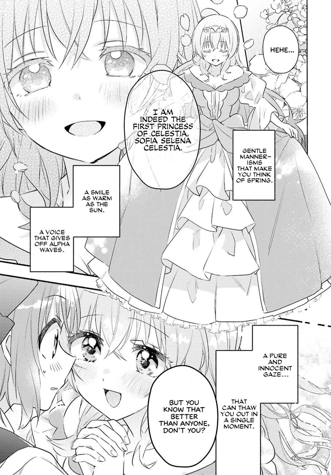 Page 7 Chapter 2 Real demo Shiawase ni Shite Kudasai ne?