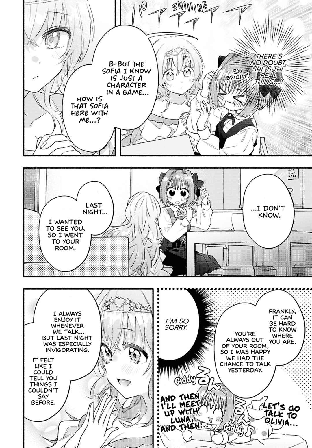 Page 8 Chapter 2 Real demo Shiawase ni Shite Kudasai ne?