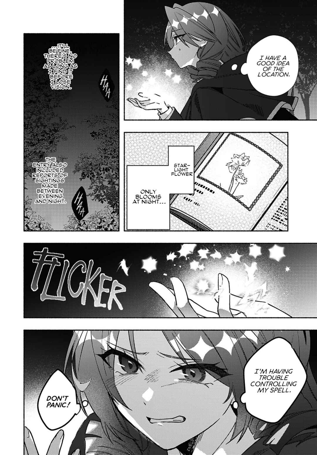 Page 14 Chapter 13 Real demo Shiawase ni Shite Kudasai ne?