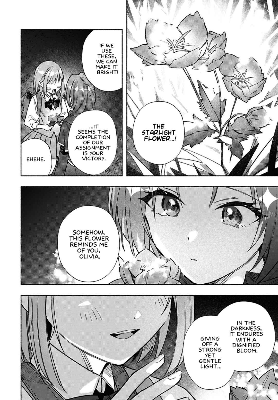 Page 19 Chapter 13 Real demo Shiawase ni Shite Kudasai ne?