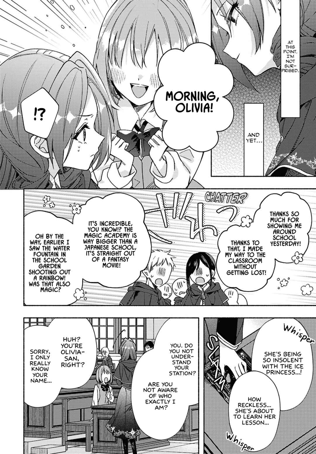Page 2 Chapter 13 Real demo Shiawase ni Shite Kudasai ne?
