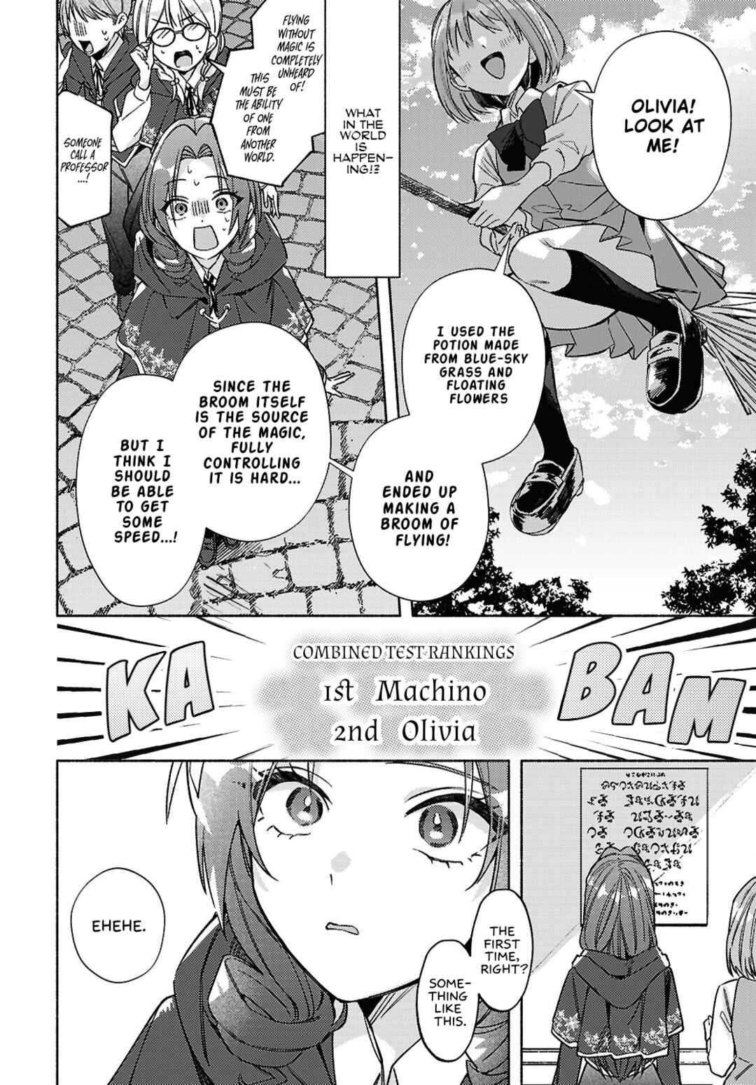 Page 6 Chapter 13 Real demo Shiawase ni Shite Kudasai ne?