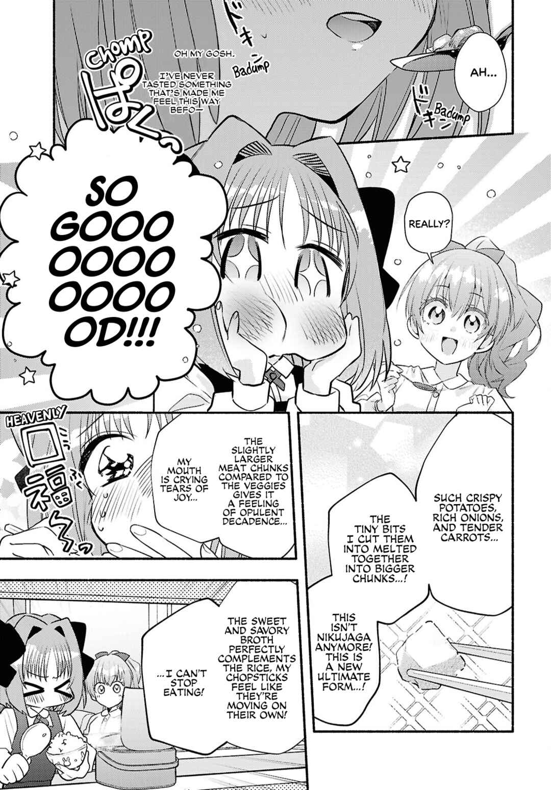 Page 15 Chapter 4 Real demo Shiawase ni Shite Kudasai ne?