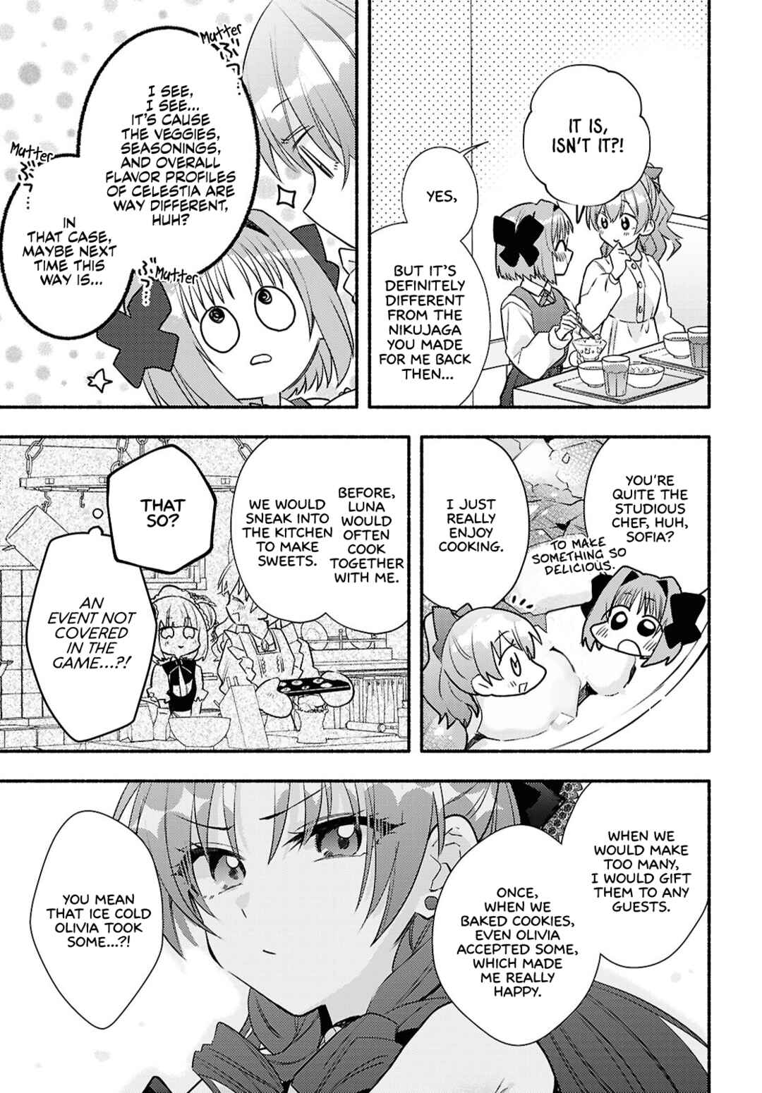 Page 17 Chapter 4 Real demo Shiawase ni Shite Kudasai ne?