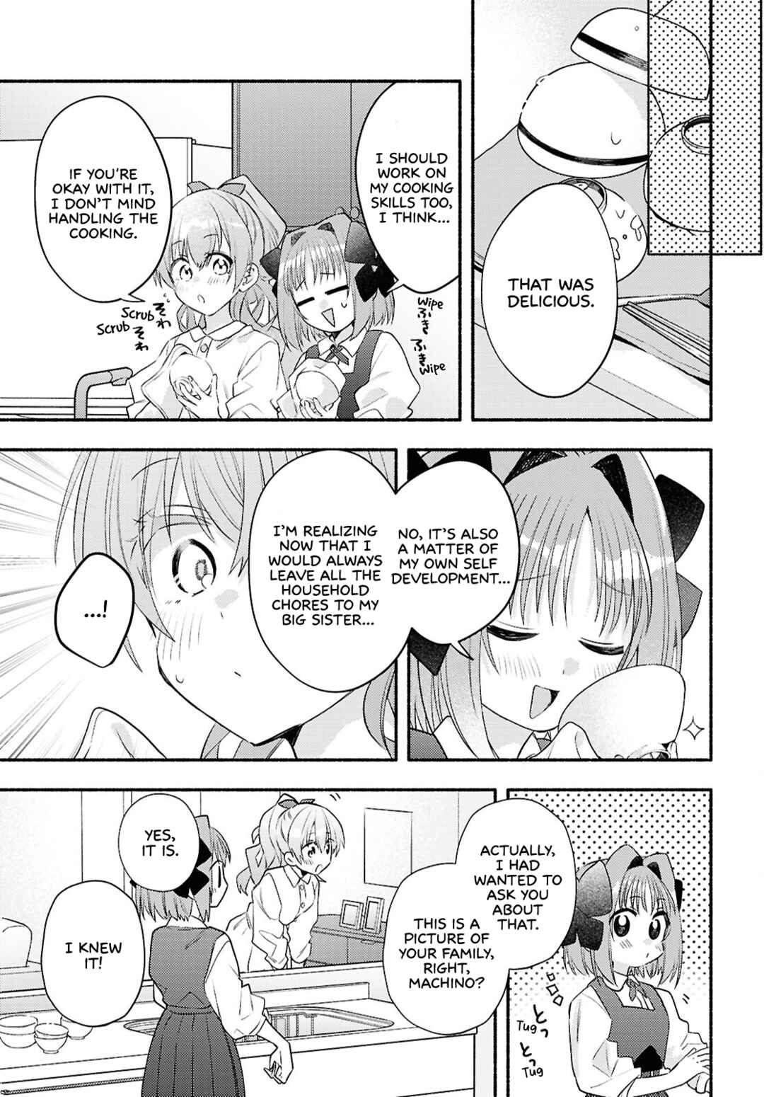 Page 19 Chapter 4 Real demo Shiawase ni Shite Kudasai ne?