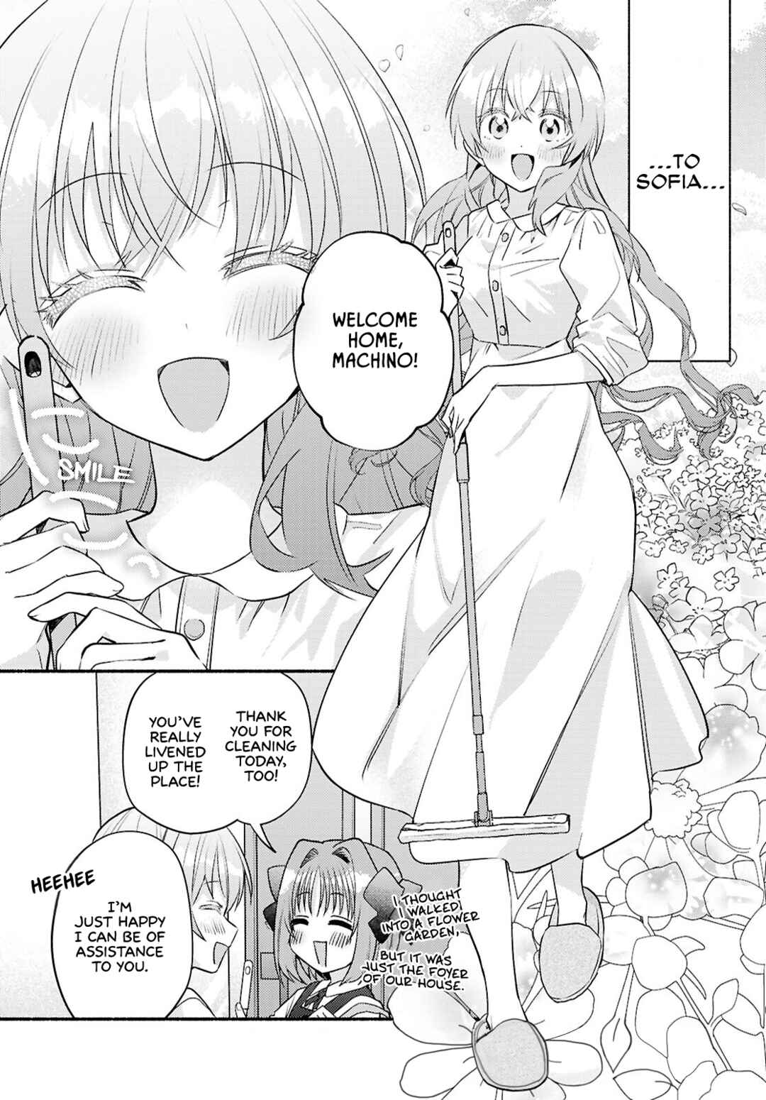 Page 3 Chapter 4 Real demo Shiawase ni Shite Kudasai ne?