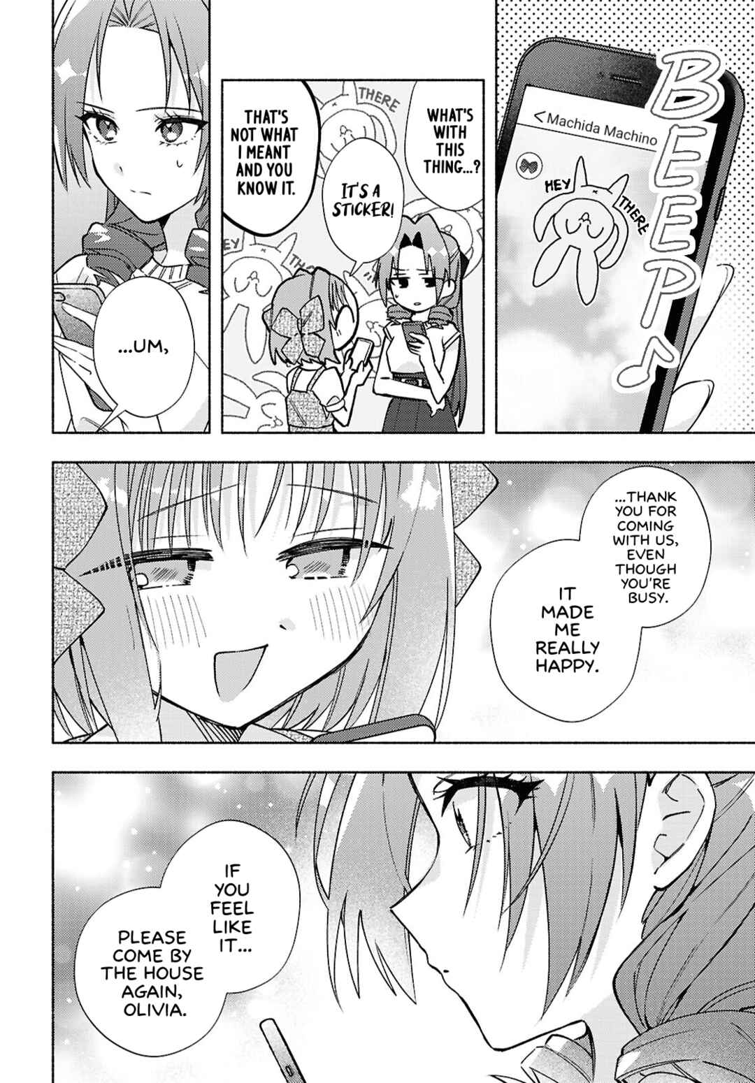 Page 18 Chapter 10 Real demo Shiawase ni Shite Kudasai ne?