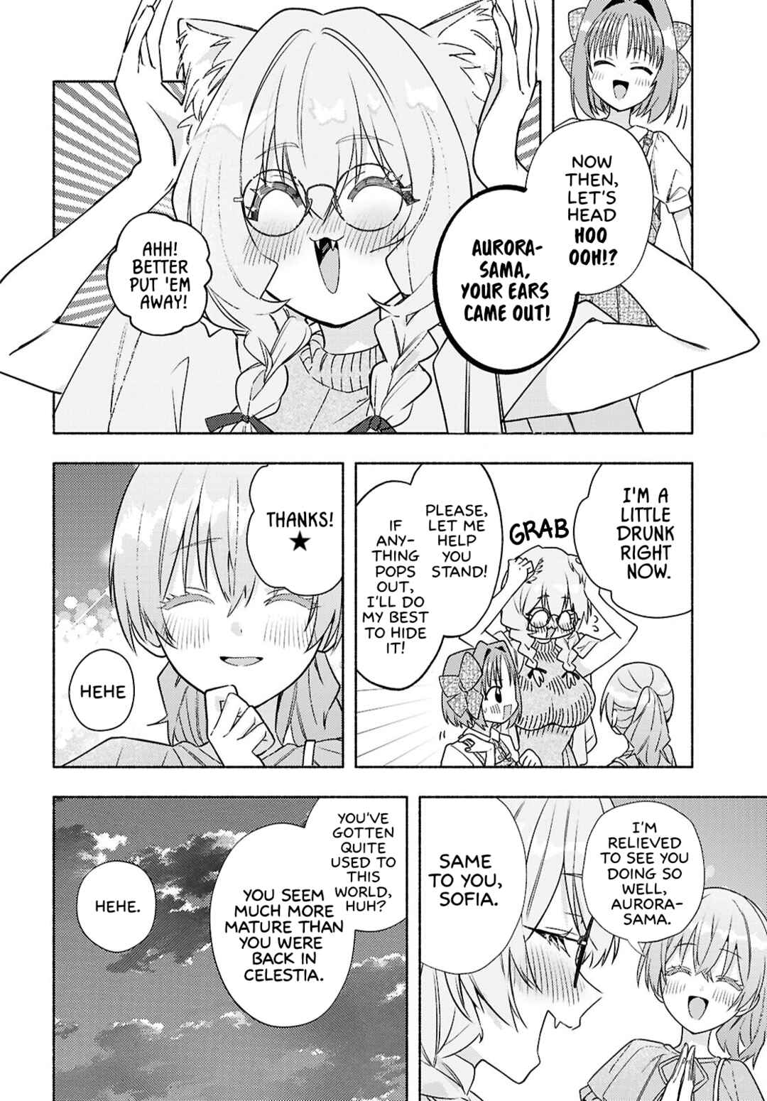 Page 20 Chapter 10 Real demo Shiawase ni Shite Kudasai ne?