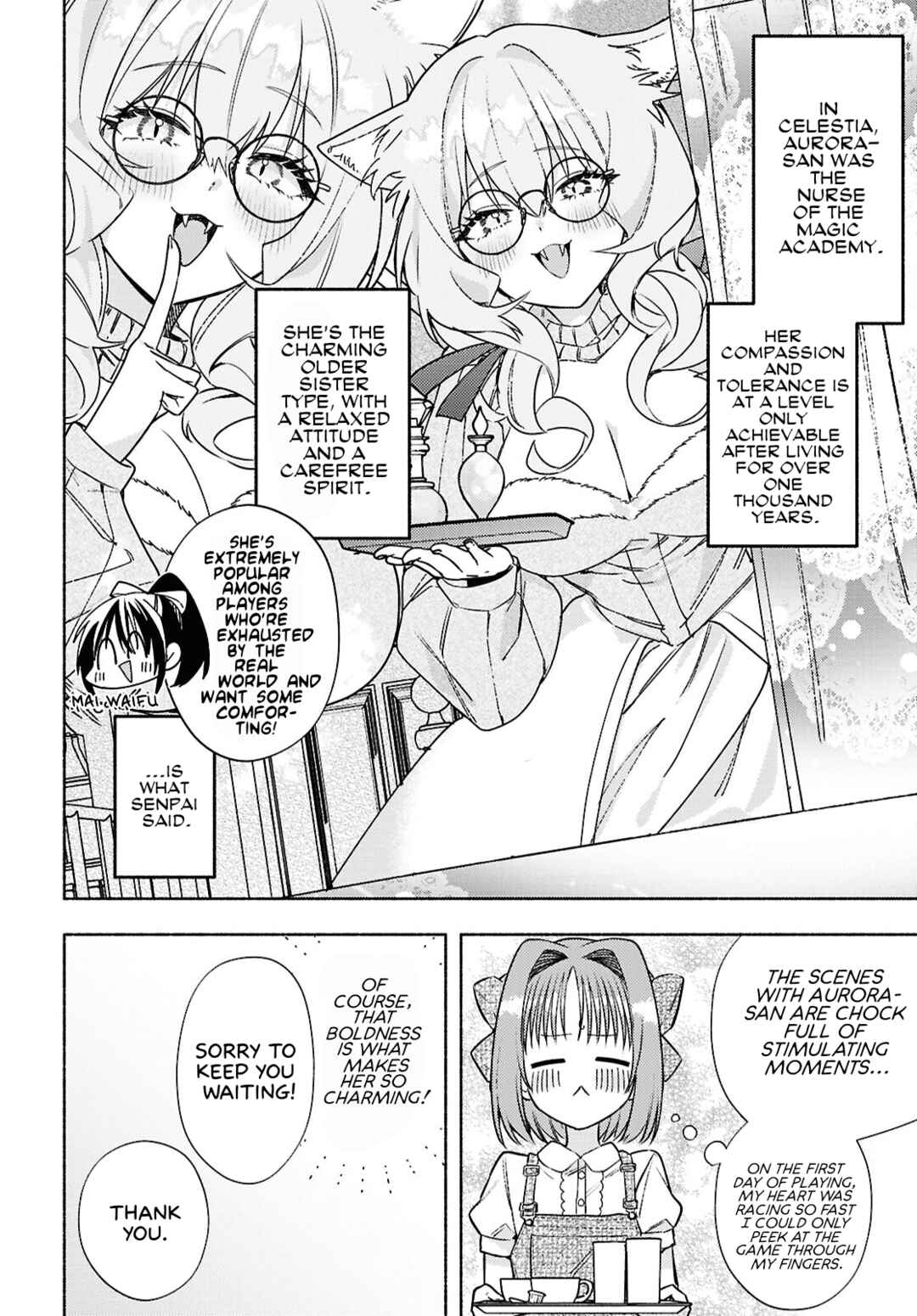 Page 6 Chapter 10 Real demo Shiawase ni Shite Kudasai ne?