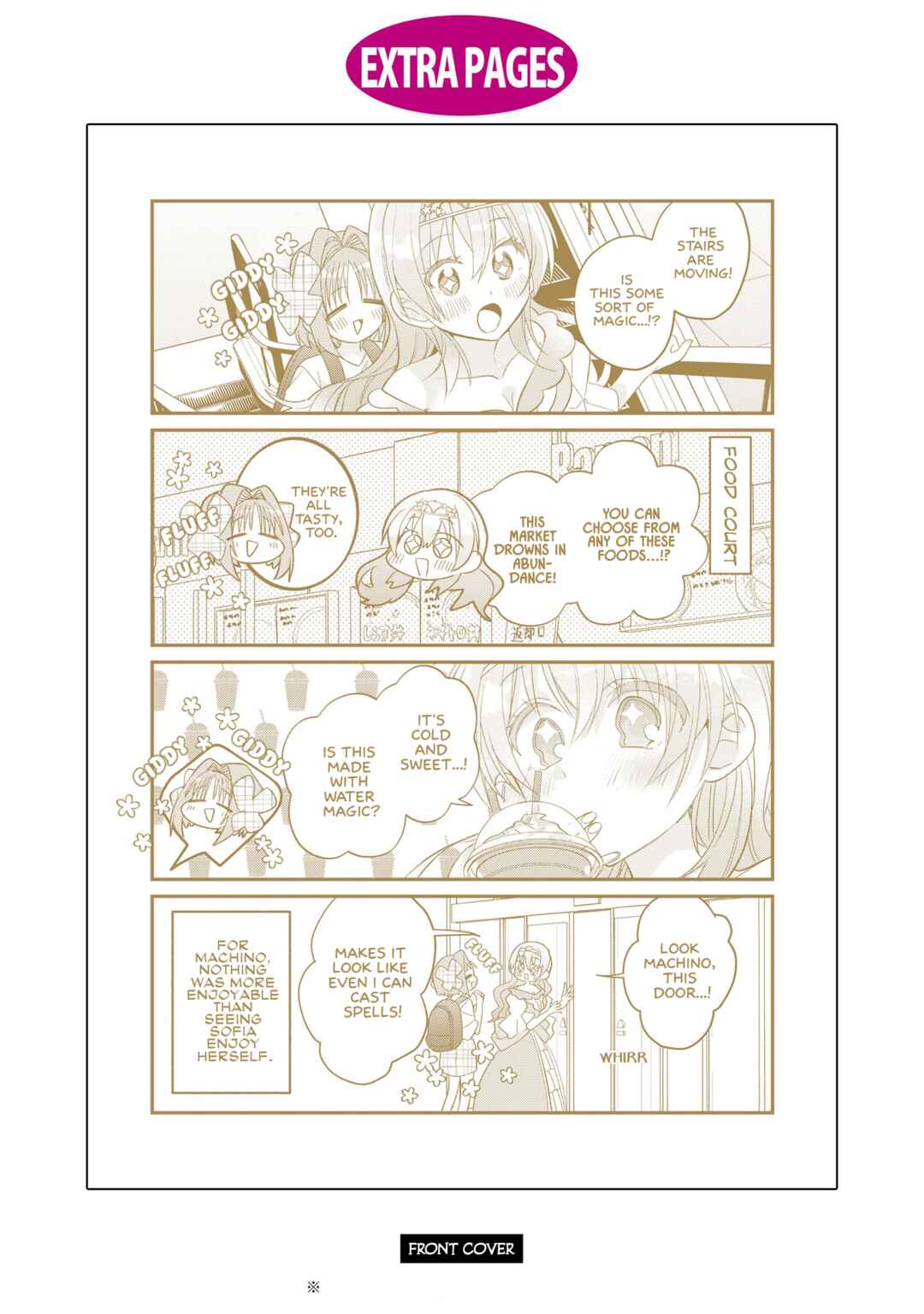 Page 11 Chapter 5.5 Real demo Shiawase ni Shite Kudasai ne?