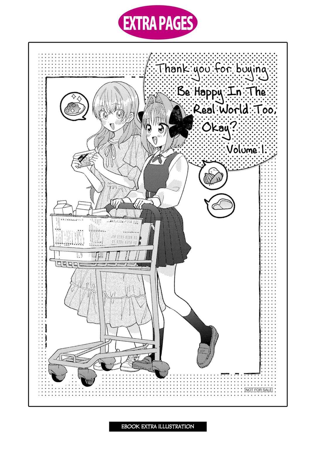 Page 13 Chapter 5.5 Real demo Shiawase ni Shite Kudasai ne?