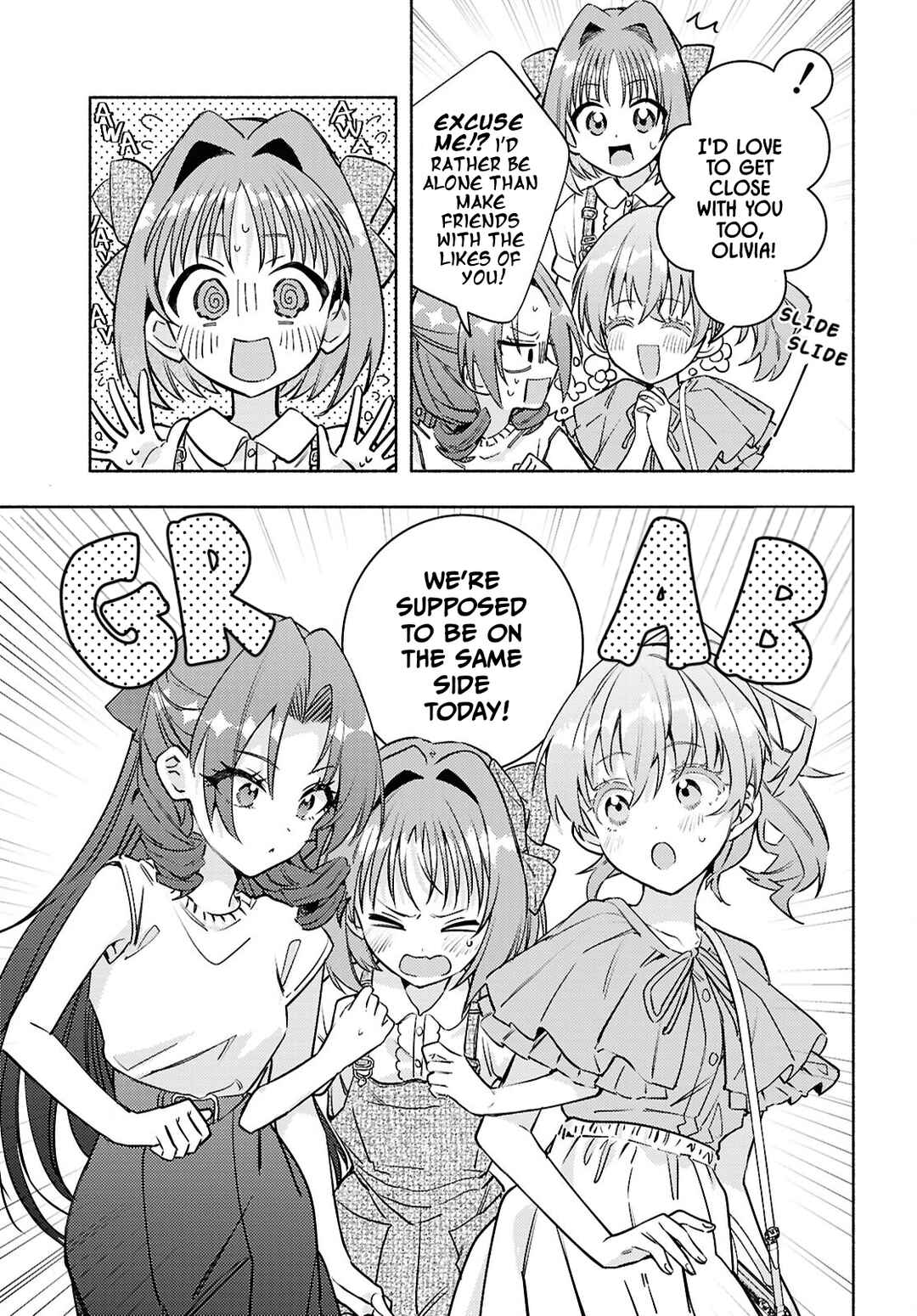 Page 15 Chapter 9 Real demo Shiawase ni Shite Kudasai ne?