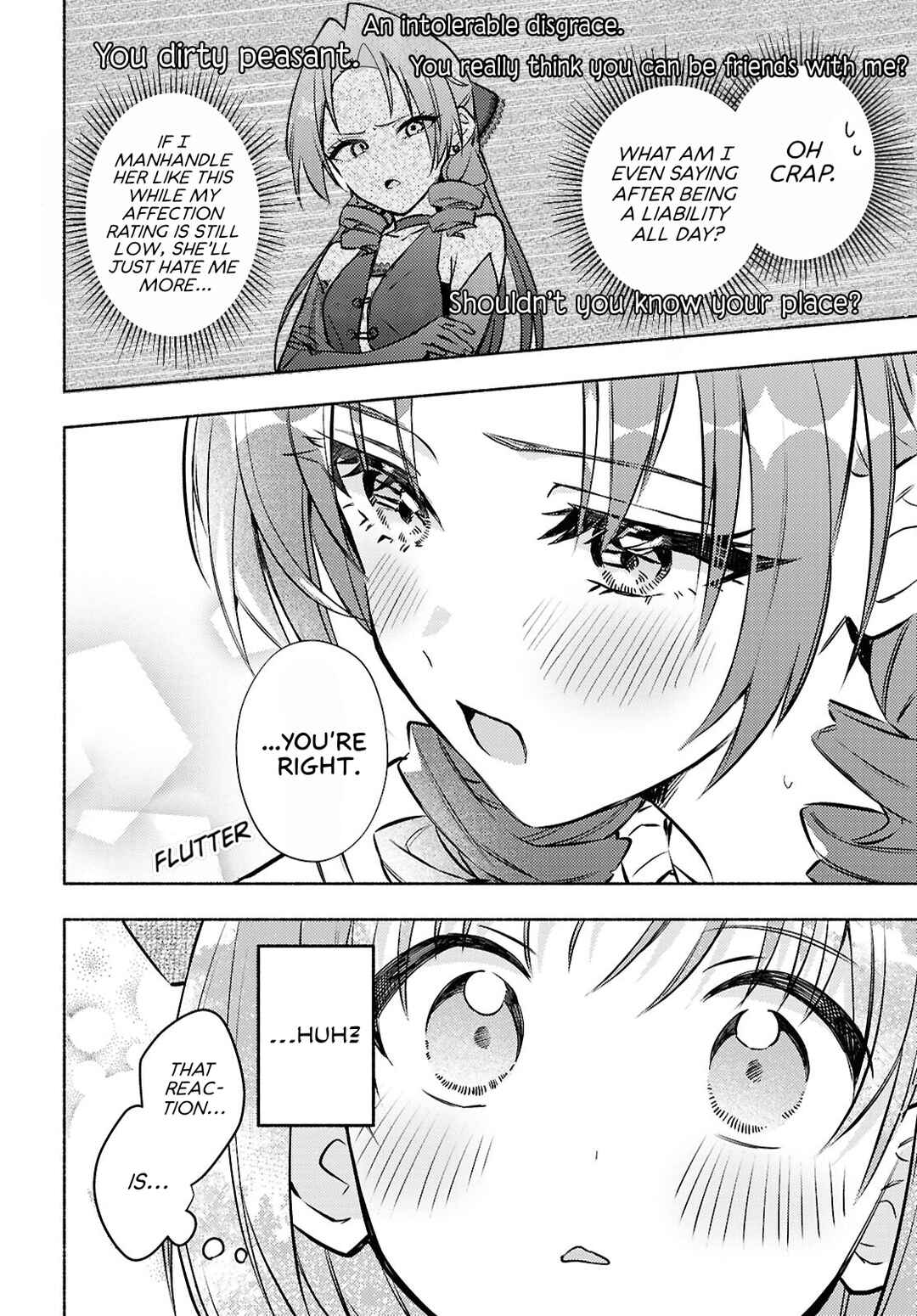 Page 16 Chapter 9 Real demo Shiawase ni Shite Kudasai ne?