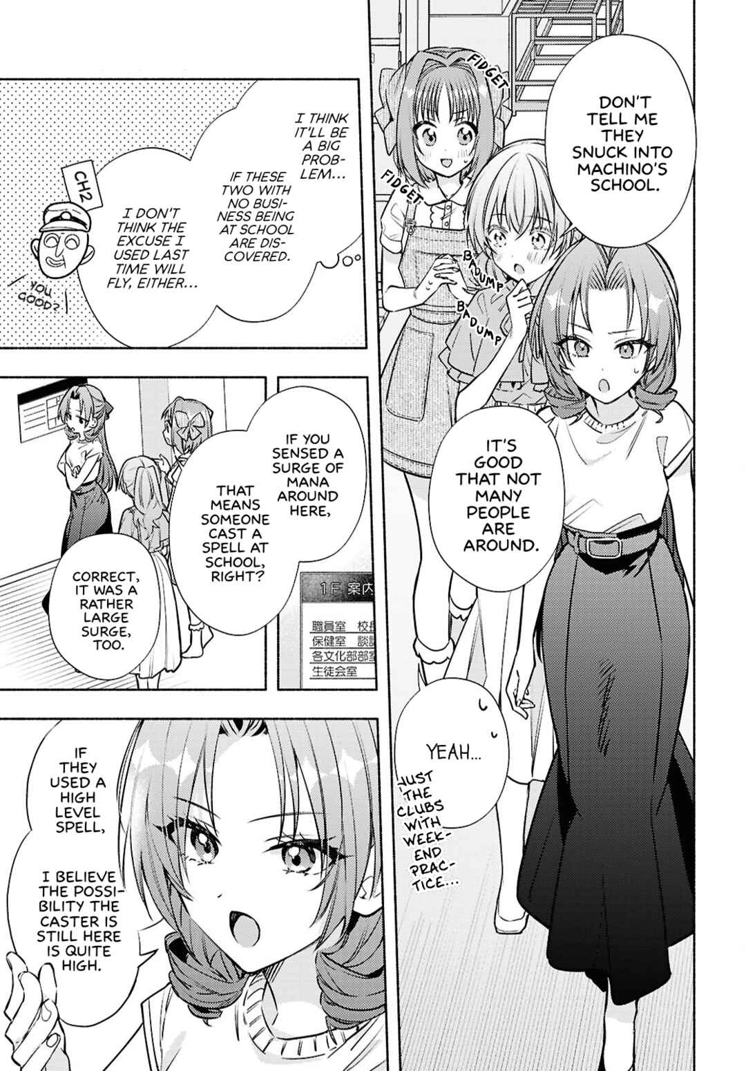 Page 5 Chapter 9 Real demo Shiawase ni Shite Kudasai ne?