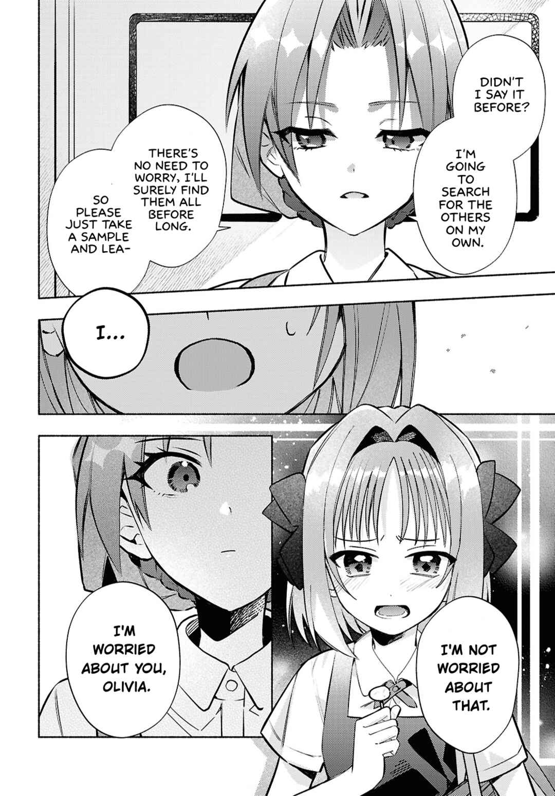 Page 12 Chapter 8 Real demo Shiawase ni Shite Kudasai ne?