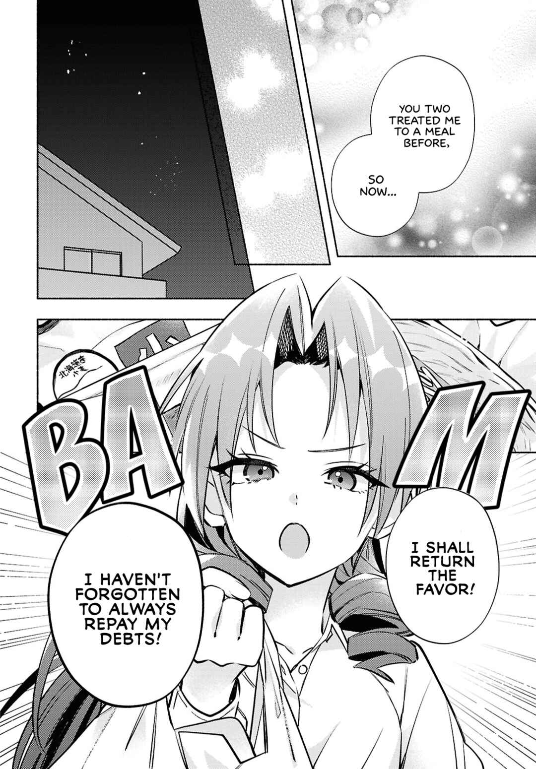 Page 14 Chapter 8 Real demo Shiawase ni Shite Kudasai ne?
