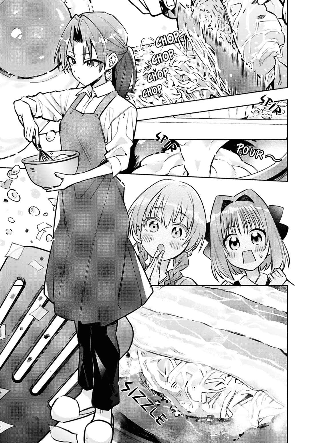 Page 15 Chapter 8 Real demo Shiawase ni Shite Kudasai ne?