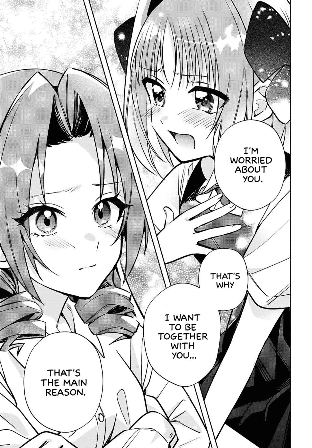 Page 23 Chapter 8 Real demo Shiawase ni Shite Kudasai ne?