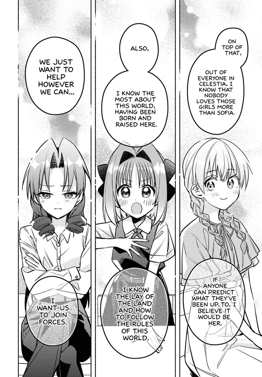Page 24 Chapter 8 Real demo Shiawase ni Shite Kudasai ne?