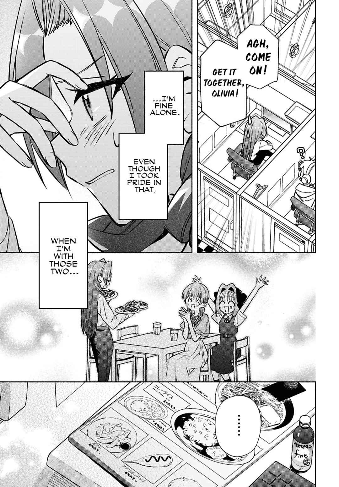 Page 27 Chapter 8 Real demo Shiawase ni Shite Kudasai ne?