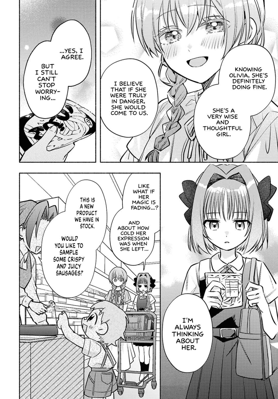 Page 8 Chapter 8 Real demo Shiawase ni Shite Kudasai ne?