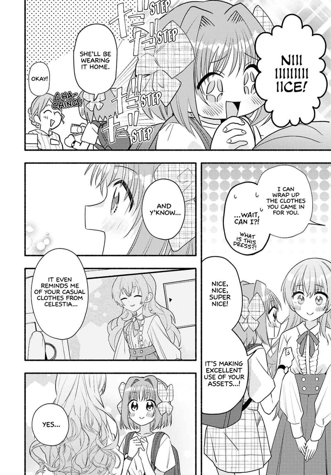 Page 16 Chapter 3 Real demo Shiawase ni Shite Kudasai ne?