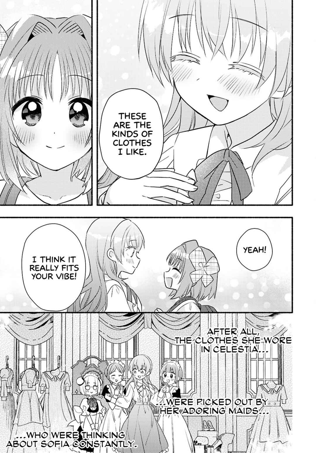 Page 17 Chapter 3 Real demo Shiawase ni Shite Kudasai ne?