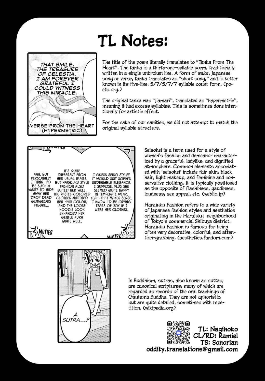 Page 27 Chapter 3 Real demo Shiawase ni Shite Kudasai ne?