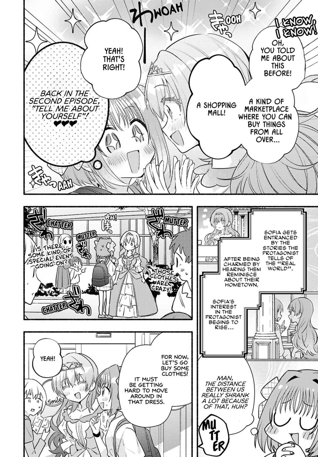 Page 4 Chapter 3 Real demo Shiawase ni Shite Kudasai ne?