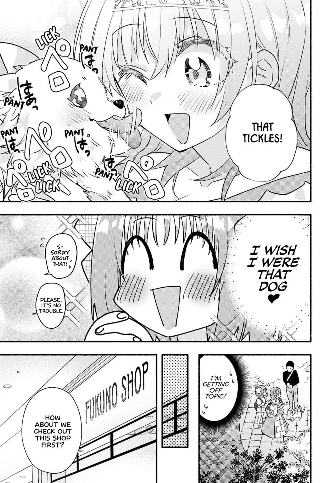 Page 7 Chapter 3 Real demo Shiawase ni Shite Kudasai ne?