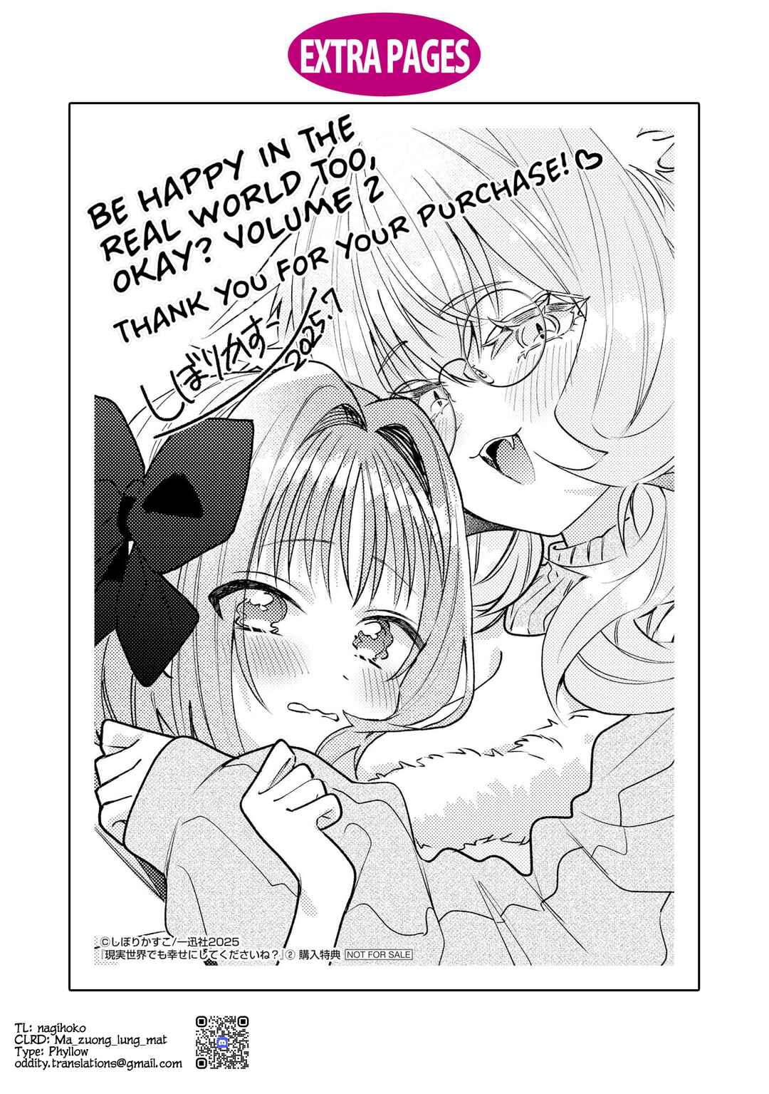 Page 9 Chapter 11.5 Real demo Shiawase ni Shite Kudasai ne?