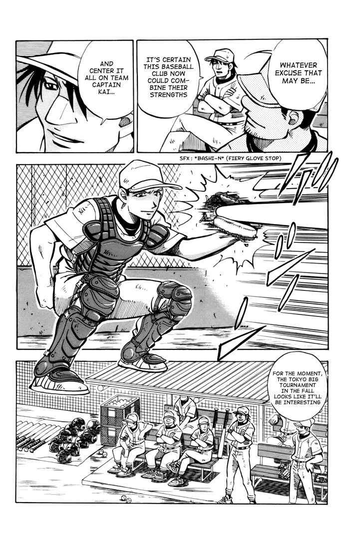 Page 10 Chapter 6 Stripe Blue