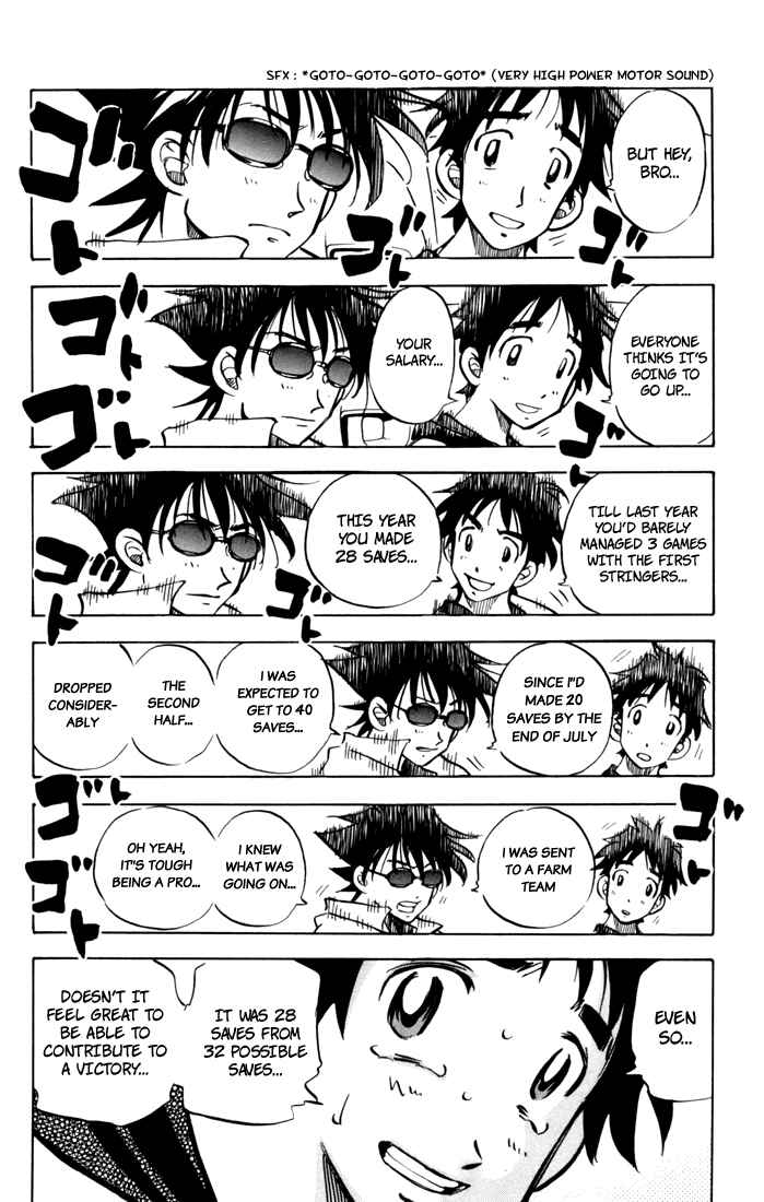 Page 16 Chapter 6 Stripe Blue