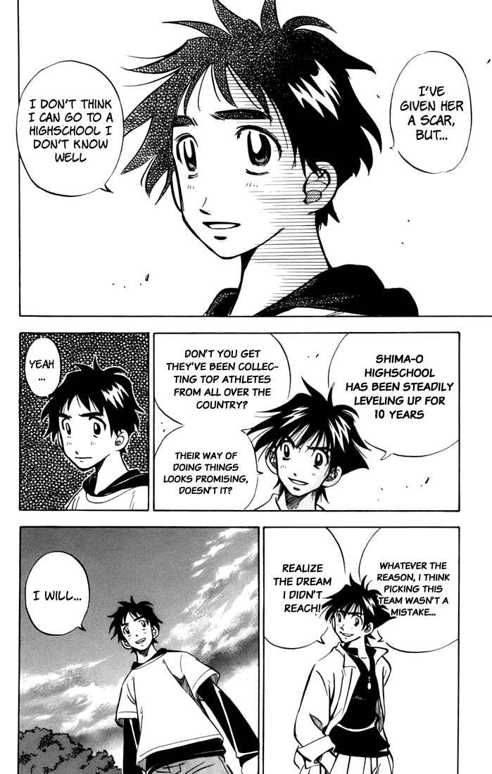 Page 18 Chapter 6 Stripe Blue