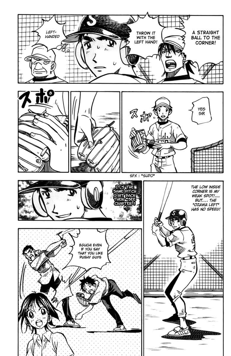 Page 15 Chapter 9 Stripe Blue