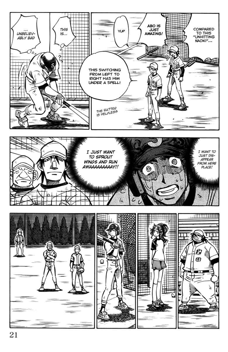 Page 23 Chapter 9 Stripe Blue