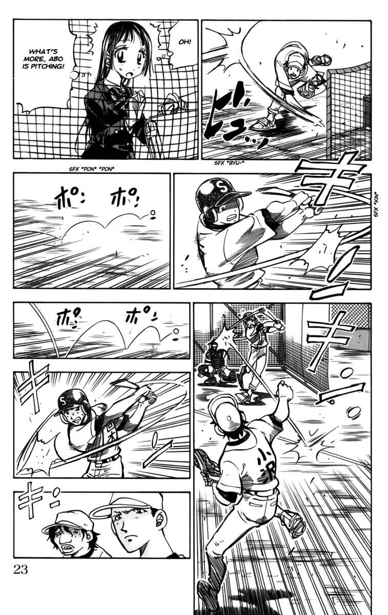 Page 25 Chapter 9 Stripe Blue