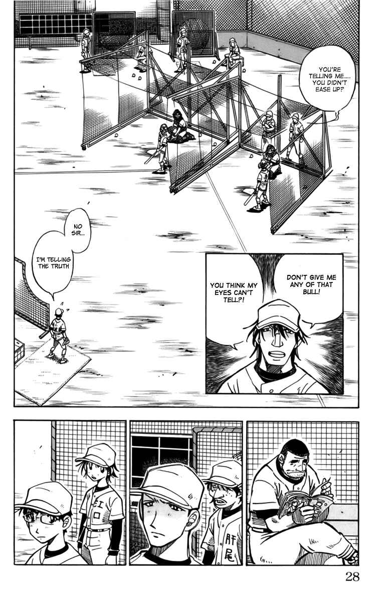 Page 30 Chapter 9 Stripe Blue