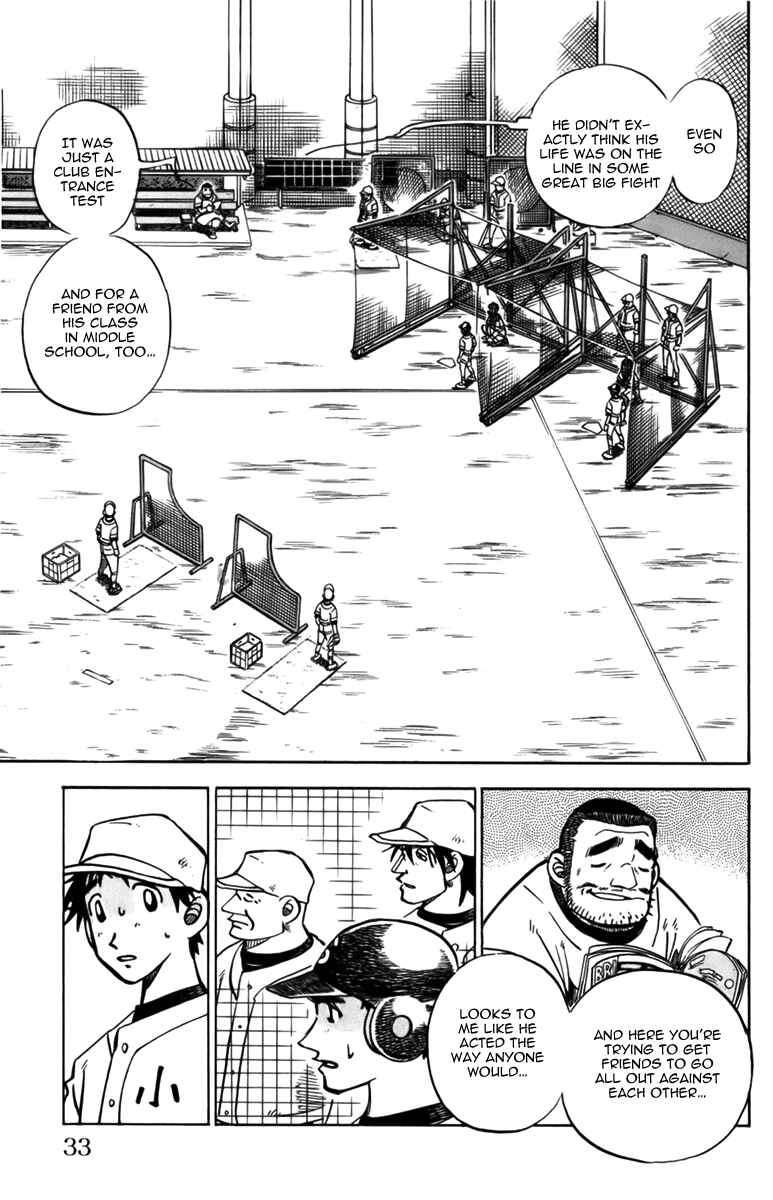 Page 35 Chapter 9 Stripe Blue