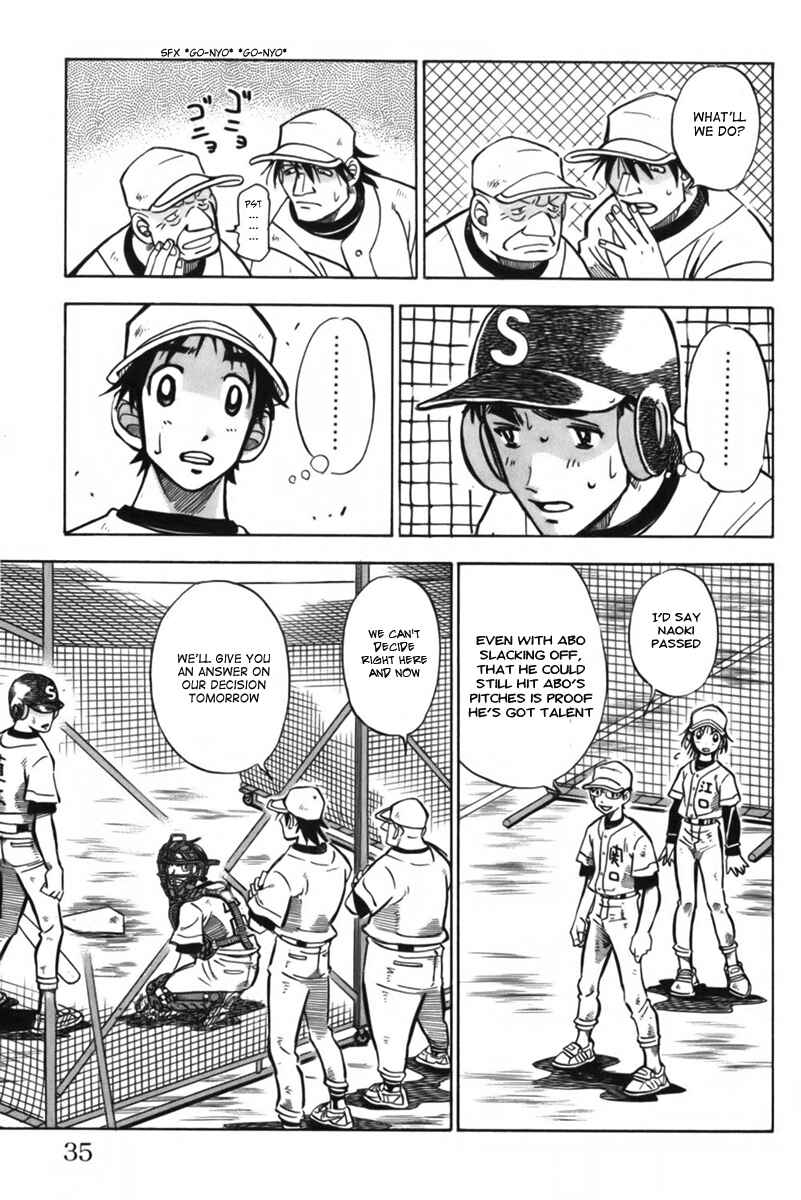 Page 37 Chapter 9 Stripe Blue