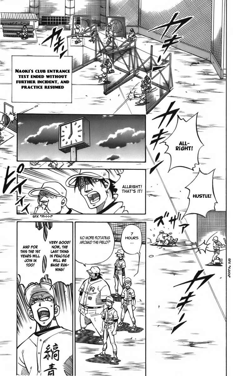 Page 41 Chapter 9 Stripe Blue