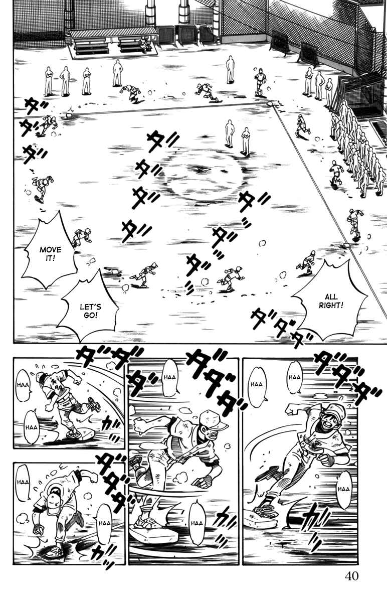 Page 42 Chapter 9 Stripe Blue