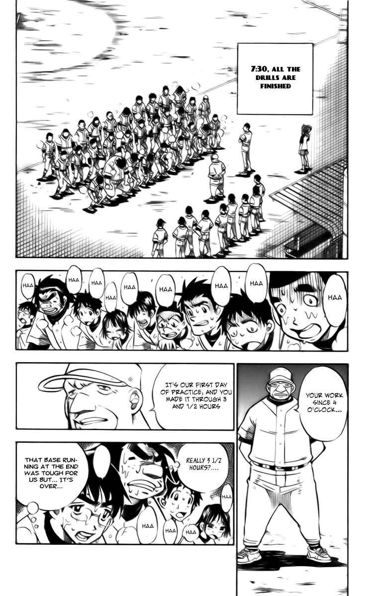 Page 44 Chapter 9 Stripe Blue