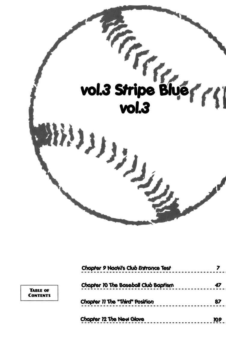 Page 8 Chapter 9 Stripe Blue