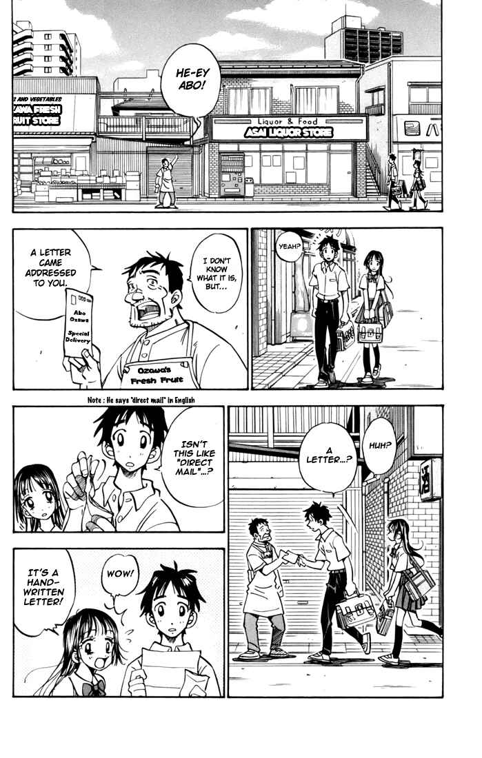 Page 11 Chapter 4 Stripe Blue