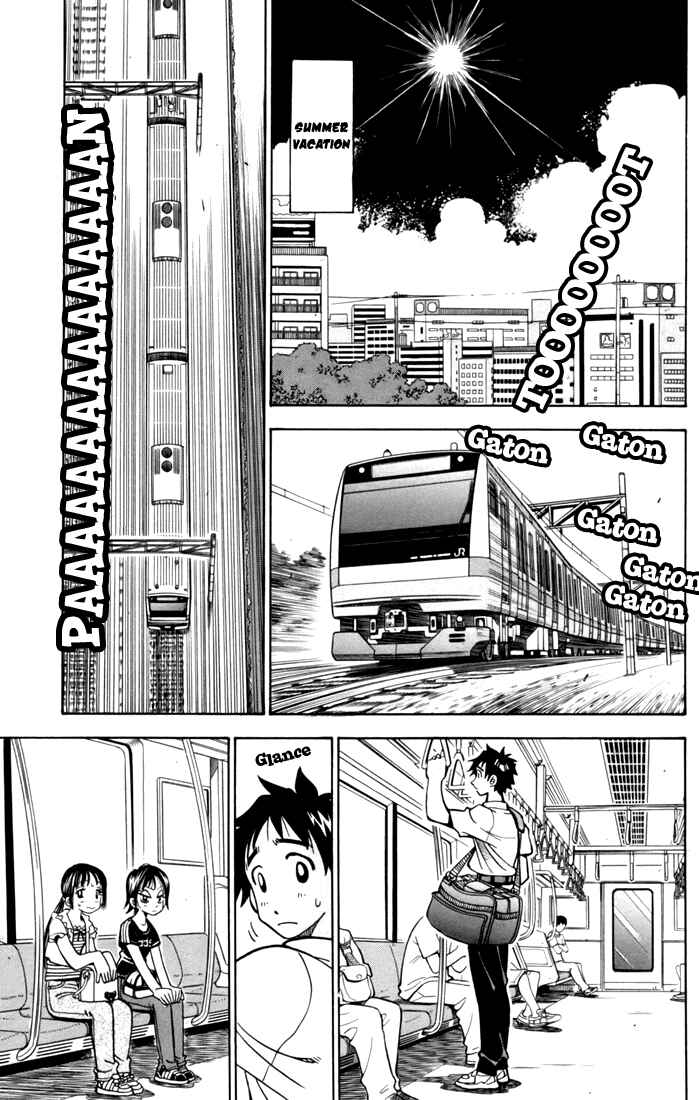 Page 18 Chapter 4 Stripe Blue